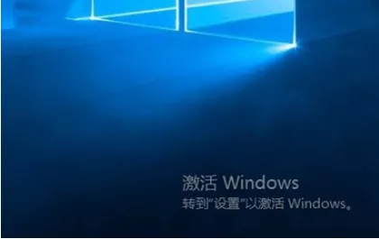 win10纯净版和正版有区别吗？用哪个最适合办公？-2