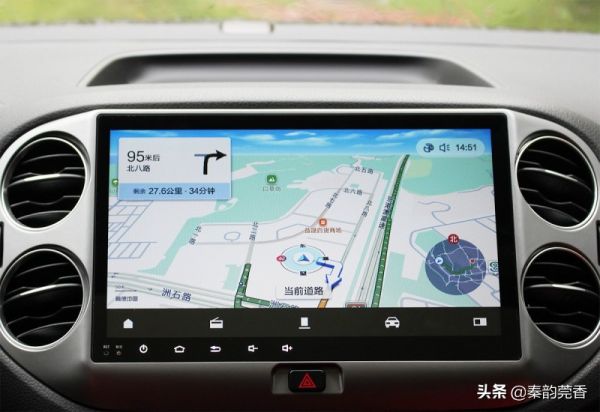 高德导航怎么用（教你正确使用高德地图）-4