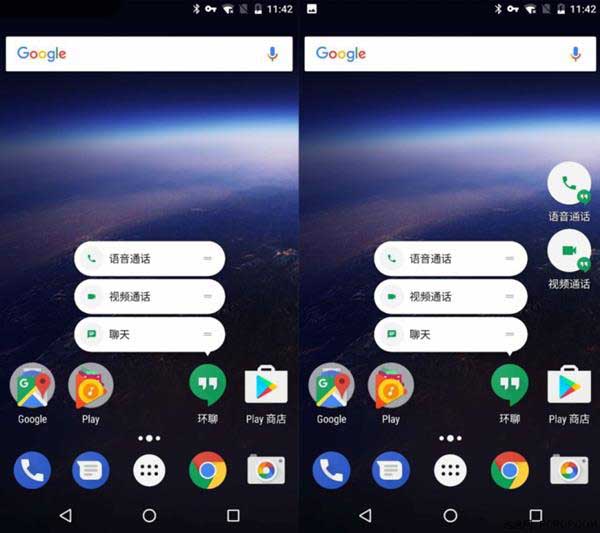 Android O使用效果如何呢?Android O预览版上手体验