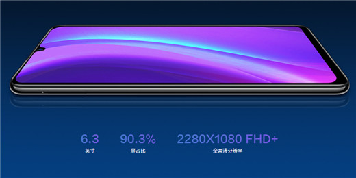 vivo y97和oppo a7x哪个值得买 vivo y97和oppo a7x区别对比介绍