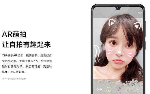 vivo y97和oppo a7x哪个值得买 vivo y97和oppo a7x区别对比介绍