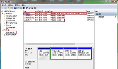 电脑双系统如何删除一个 电脑双系统删除其中之一系统方法