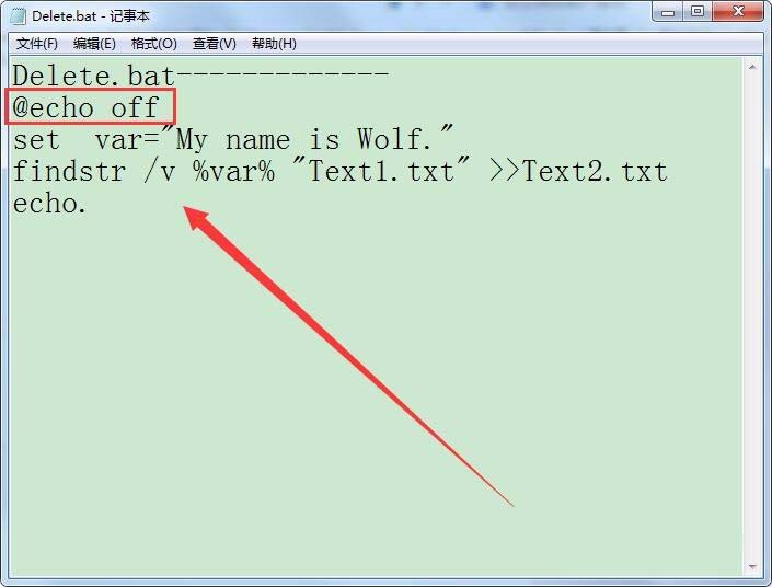 电脑怎么利用bat删除文本文件指定字符串?
