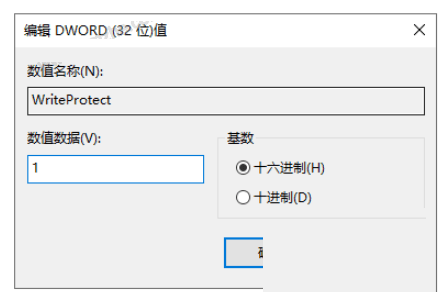 如何设置禁止删除电脑文件夹？分享两种方法