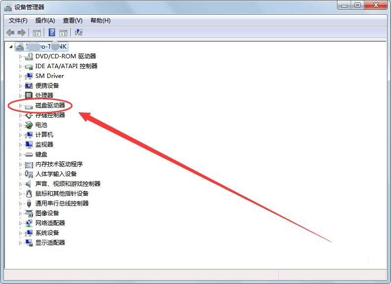 电脑怎么安装读卡器驱动?