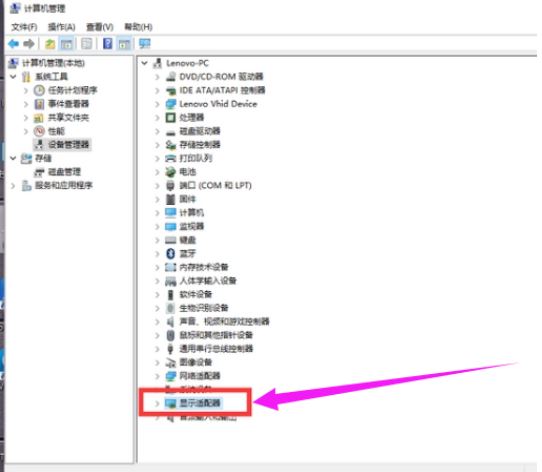 电脑花屏怎么办 解决电脑花屏的操作方法