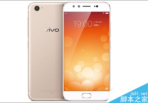 vivo X9手机数据漫游关了怎么开启 vivo X9开启数据漫游的方法