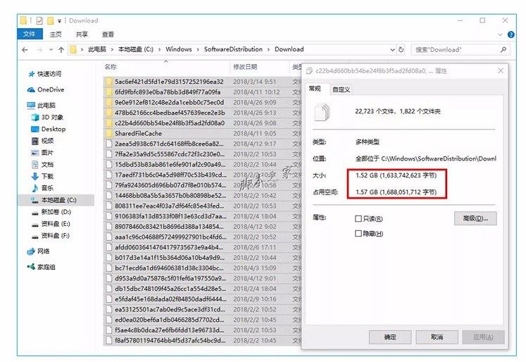 C盘空间满了怎么清理？Win10系统清理C盘注意事项