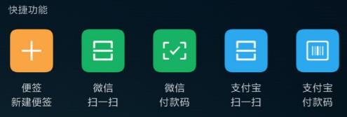 升级完MIUI 8.2后如何设置让手机更加好用?官方使用指南