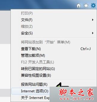 如何解决电脑网页提示网站拒绝显示此网页和HTTP 403的问题3