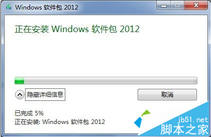 Windows Essentials是什么？如何在电脑中使用9