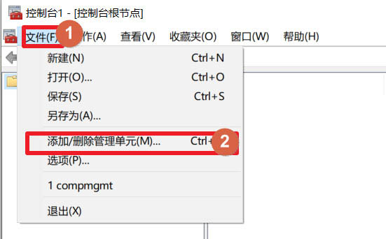 怎么解决电脑显示“您与该网站的连接不是私密连接”?